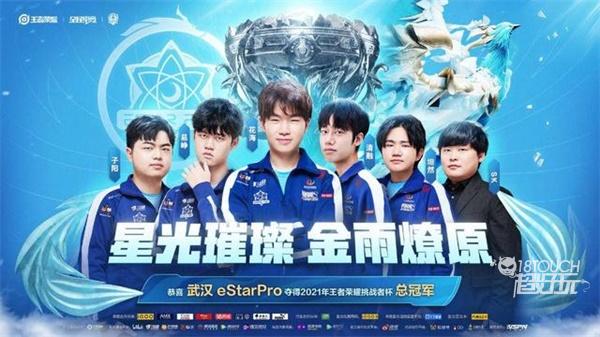 刻的得分 刻的得分